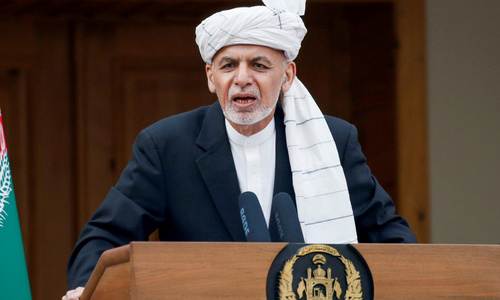 Ashraf Ghani Ka Bayan : Jaaniye Apne Bayan Me Kya Bole Ashraf Ghani , afghanistan ke rashtrapati ka bayan , kya bole ashraf ali apne bayan me , asraf gani bayan