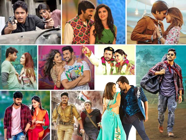 Telugu: 10 सितंबर को रिलीज होने वाली फिल्में