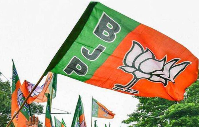 ADR BJP