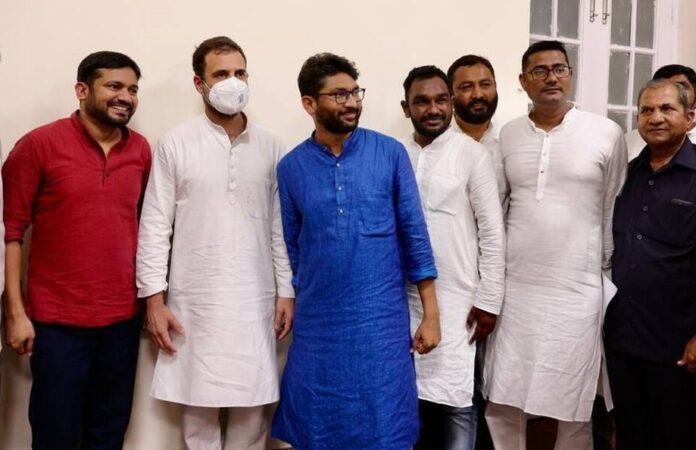 JNU