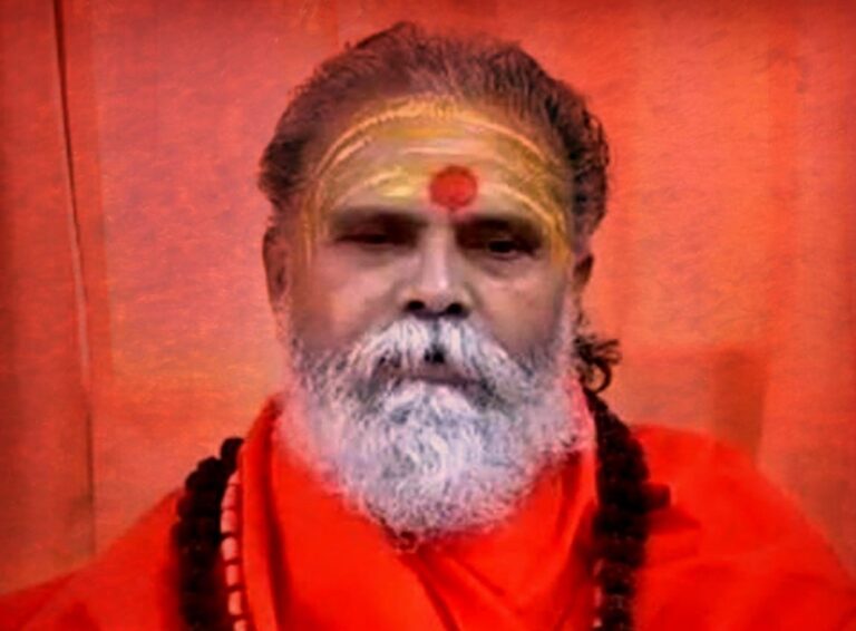 Narendra giri