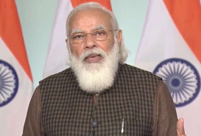 Narendra