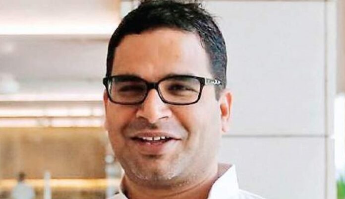 Prashant Kishor will not play any role in Uttar Pradesh