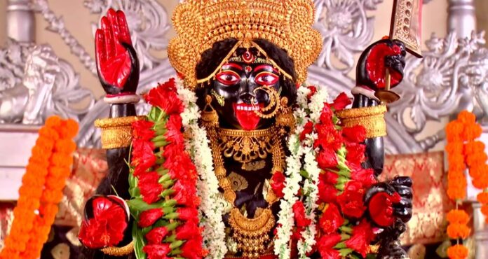 MAA