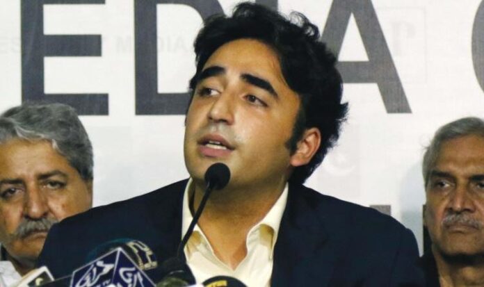 बिलावल