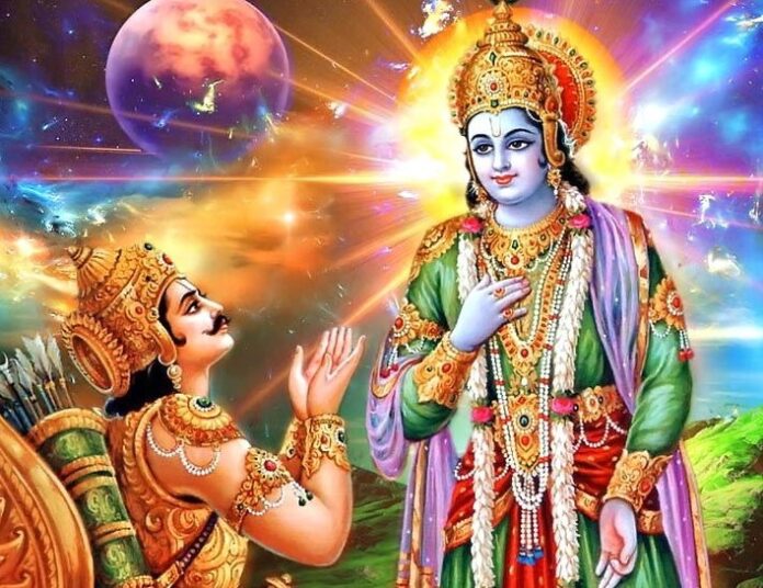 महाभारत