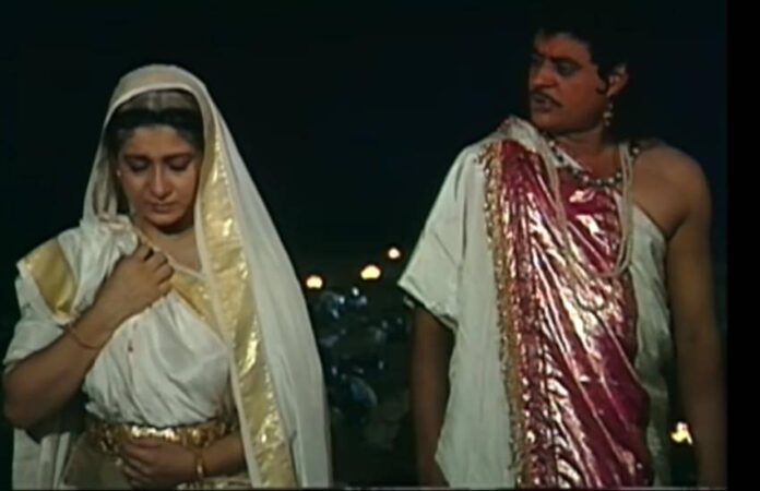 Kunti
