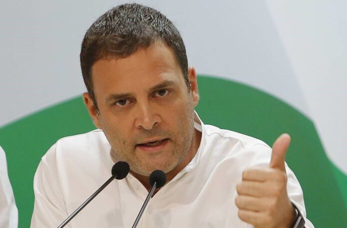 Rahul