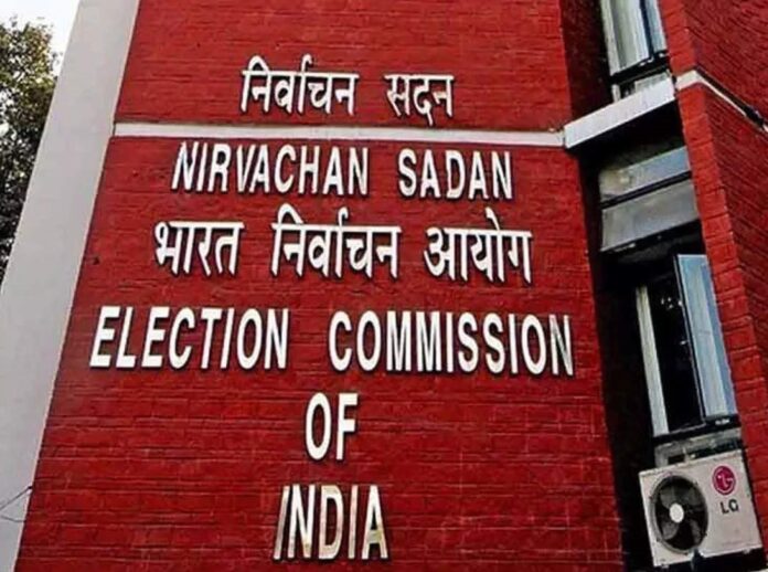 Election