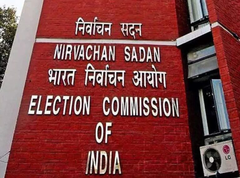 Election