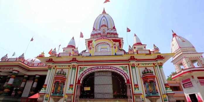 temple