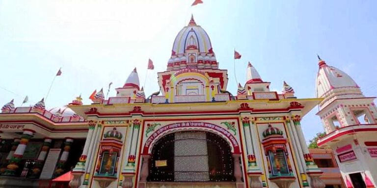 temple