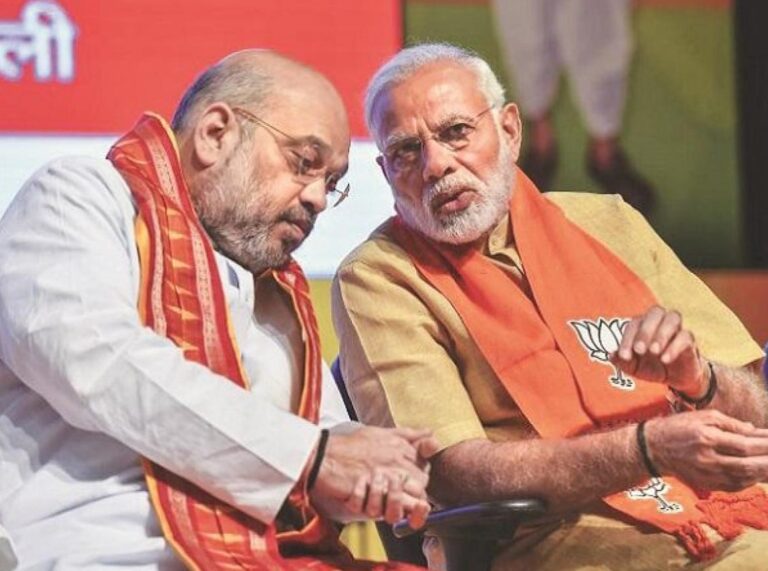 Modi