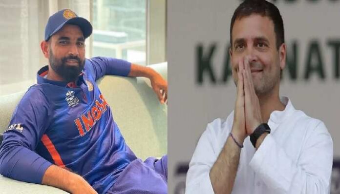 T20 World Cup: Rahul Gandhi protests against Shamin's harassment