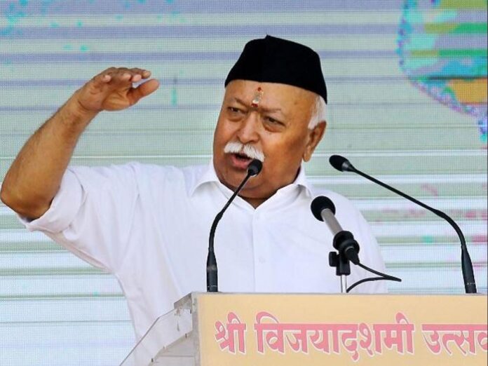 Mohan Bhagwat