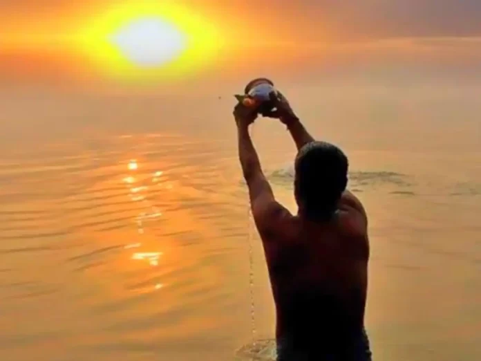 सूर्य