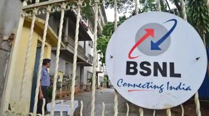 MTNL