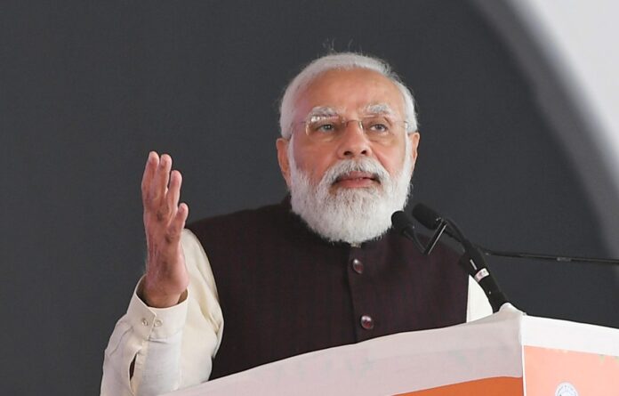 pm