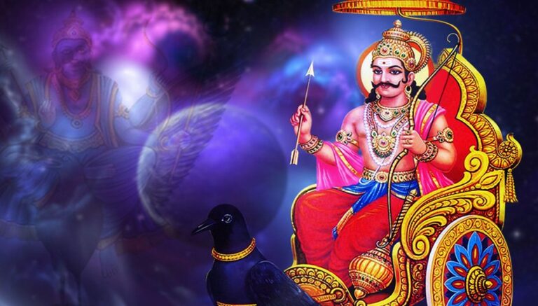 सूर्य ग्रहण और शनि अमावस्या में दान-पुण्य करने से होगा लाभ
