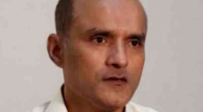 Kulbhushann