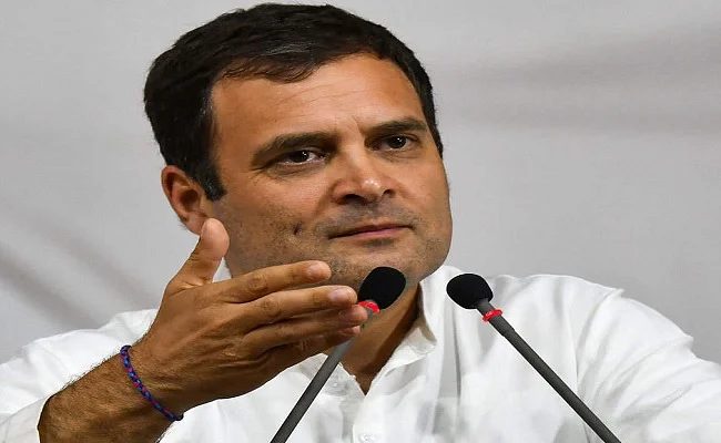 राहुल 32514