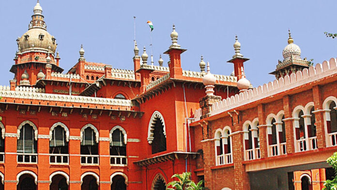 হাইকোর্টে
