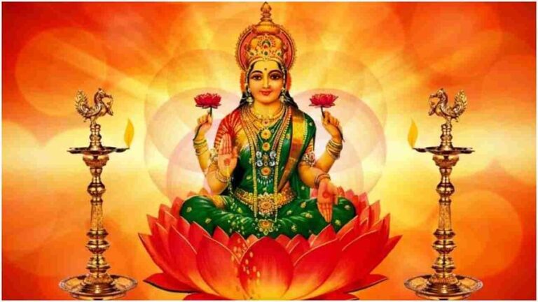 रात को सोने से पहले कर लें ये उपाय, बरसेगी माता लक्ष्मी की कृपा