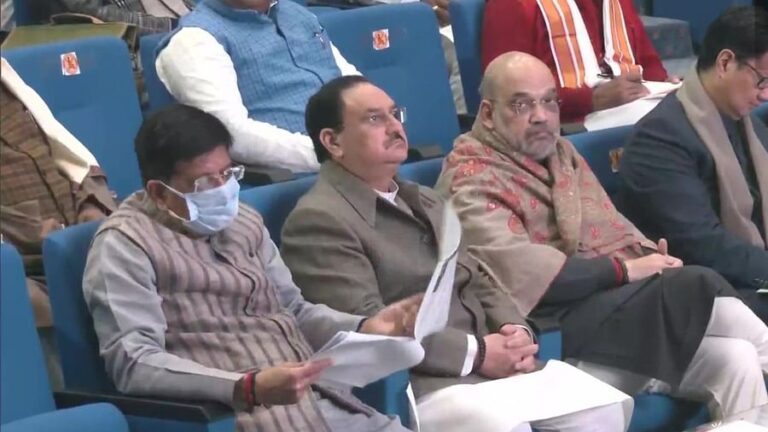 दिल्ली में बीजेपी संसदीय दल की बैठक, किरण रिजिजू ने दिया प्रेजेंटेशन’