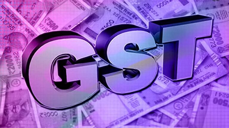 नए साल में जीएसटी से जुड़े 3 बड़े बदलावों का सीधा असर आम जनता पर पड़ेगा