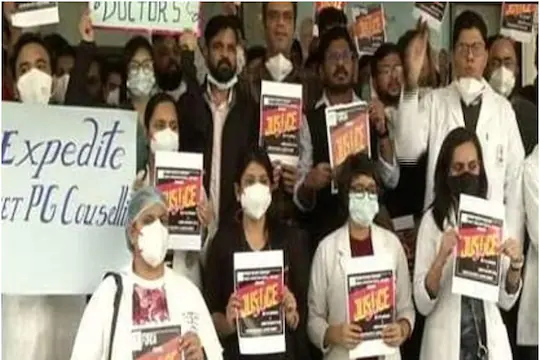नीट पीजी 2021 काउंसलिंग: डॉक्टरों के विरोध का मामला पहुंचा सुप्रीम कोर्ट
