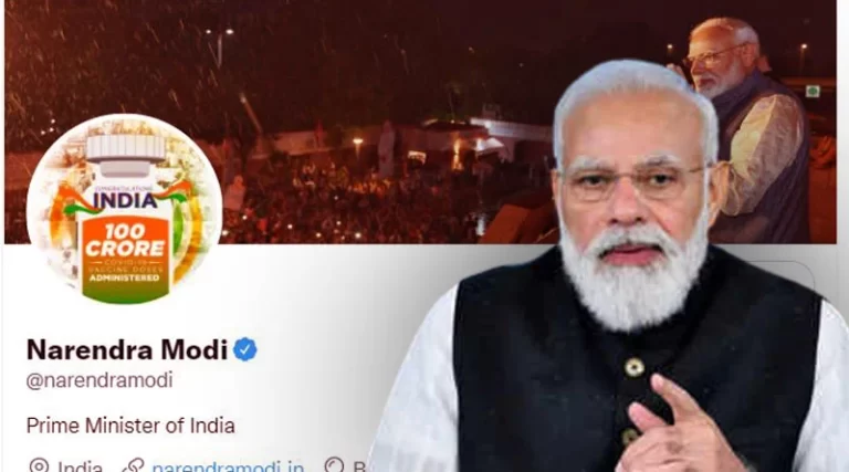 देर रात हुआ प्रधानमंत्री मोदी का ट्विटर अकाउंट हैक: पीएमओ ने दी जानकारी