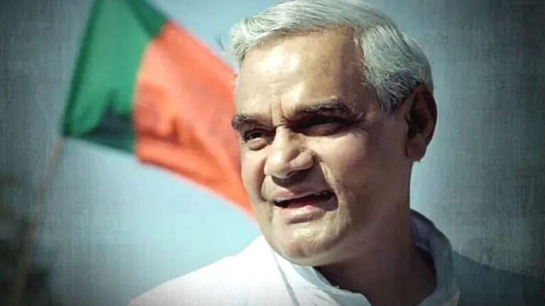 अटल बिहारी वाजपेयी विभिन्न क्षेत्रों से 10 बार लोकसभा पहुंचे, प्रधान मंत्री और अमित शाह ने किया याद