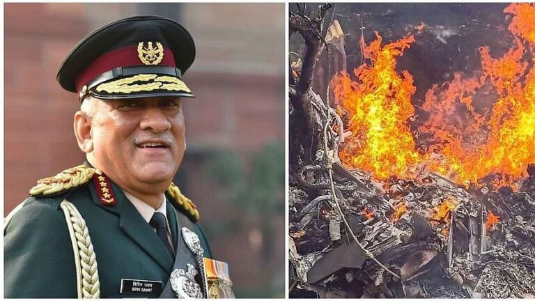 सीडीएस हेलीकॉप्टर क्रैश: आज हो सकता है हेलीकॉप्टर क्रैश के कारणों का खुलासा