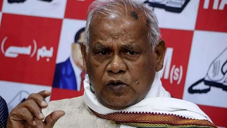 बिहार : बढ़ी नीतीश सरकार की मुश्किलें! मांझी ने सरकार गिराने की दी धमकी