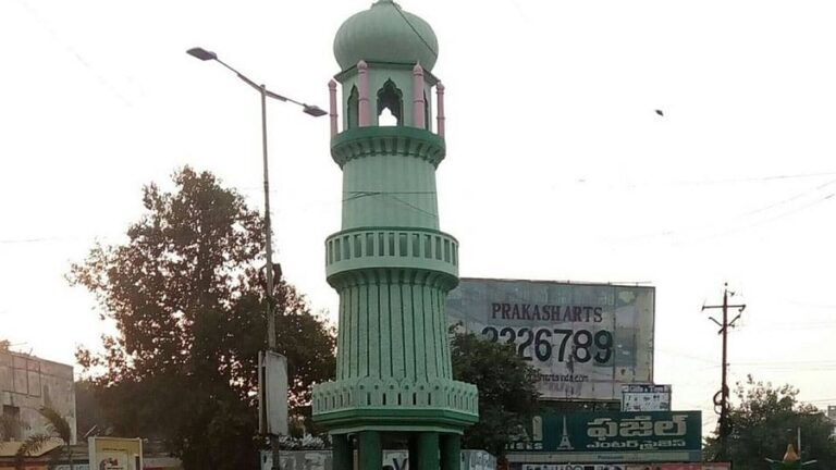 भाजपा ने आंध्र प्रदेश के ‘जिन्ना टॉवर’ का नाम बदलने की मांग