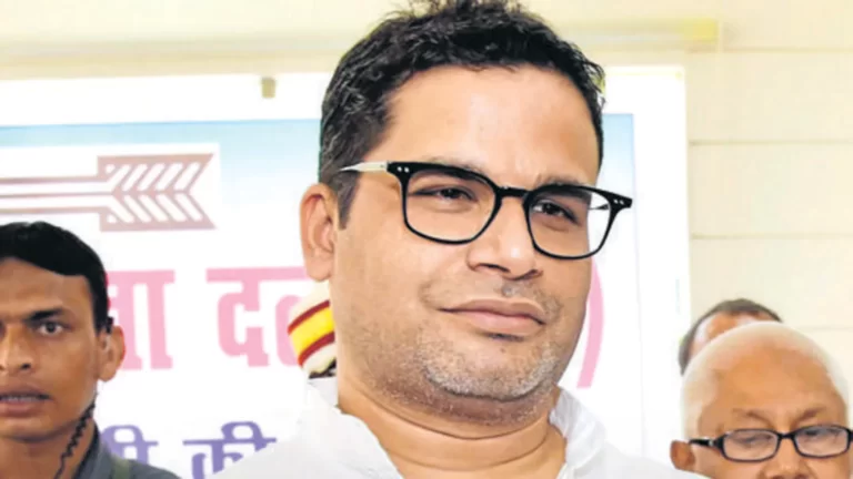 प्रशांत किशोर ने राहुल पर साधा निशाना, कहा- बीजेपी को हराना मुश्किल है