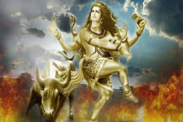  किस वजह से भगवान शिव ने नटराज का अवतार लिया था