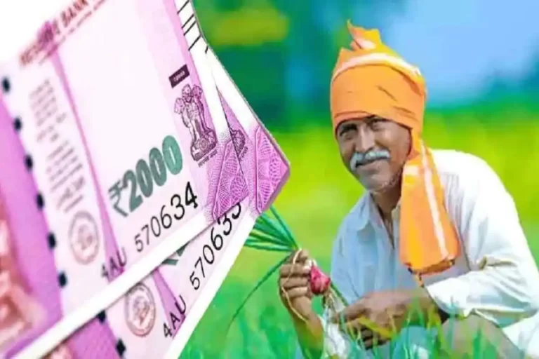 प्रधानमंत्री नरेंद्र मोदी ने जारी की पीएम-किसान परियोजना की 10वीं किस्त
