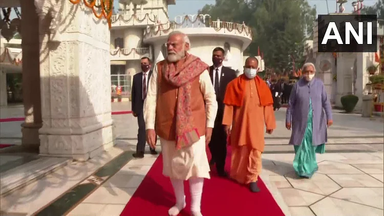 पीएम मोदी का मेरठ दौरा: औघड़ नाथ मंदिर में पूजा अब शहीदों को किया नमन, मेरठ को मिलेंगे कई तोहफे