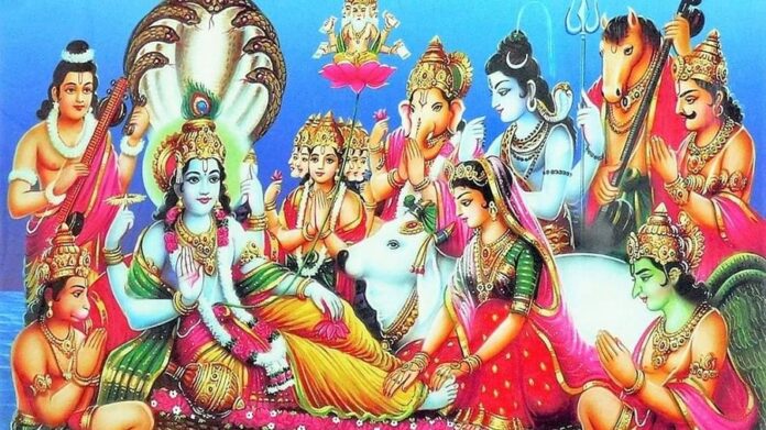 फाल्गुन