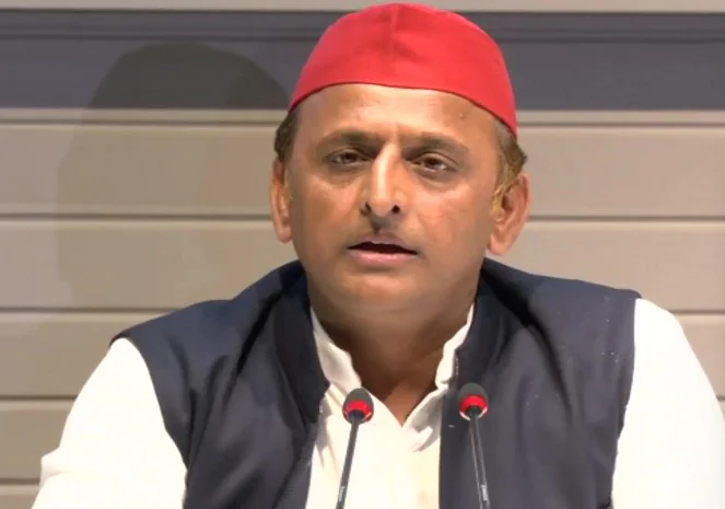 भाजपा