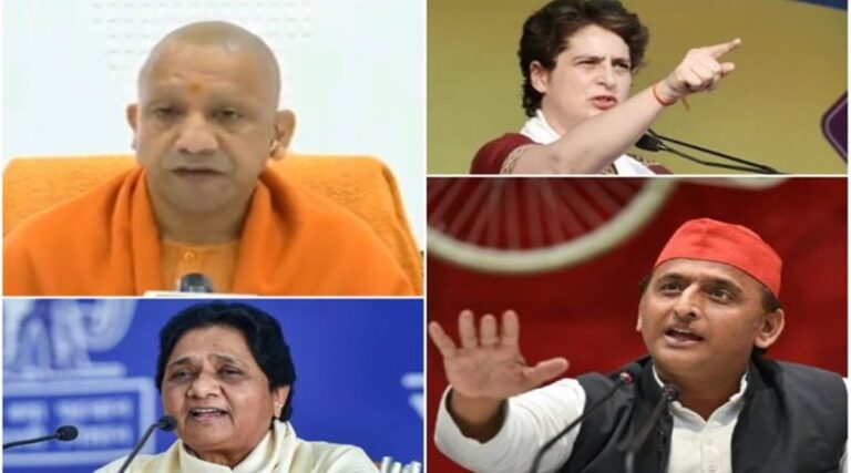 UP Selection 7th Stage: कुछ अनपढ़, कुछ पांचवीं पास, जानिए कितने उम्मीदवार पढ़े-लिखे