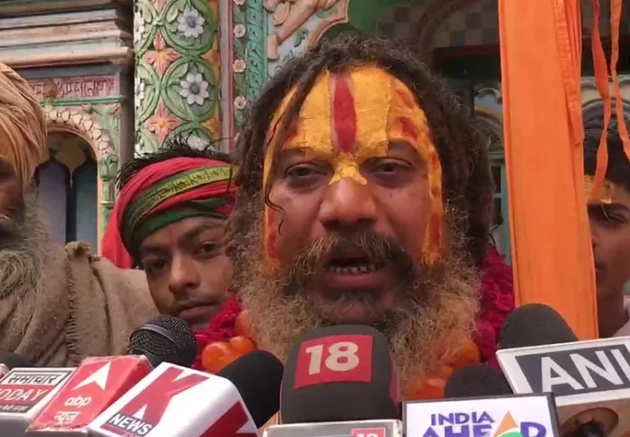 Prabhat Bangla अयोध्या