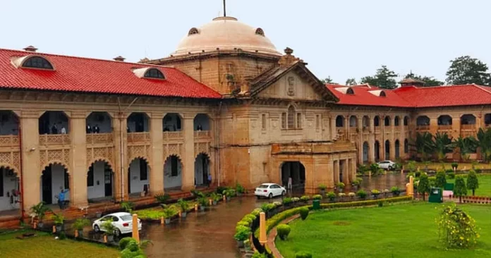 ग्रामीण