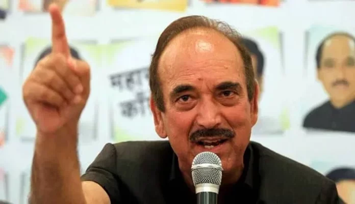 भारत