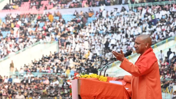 योगी