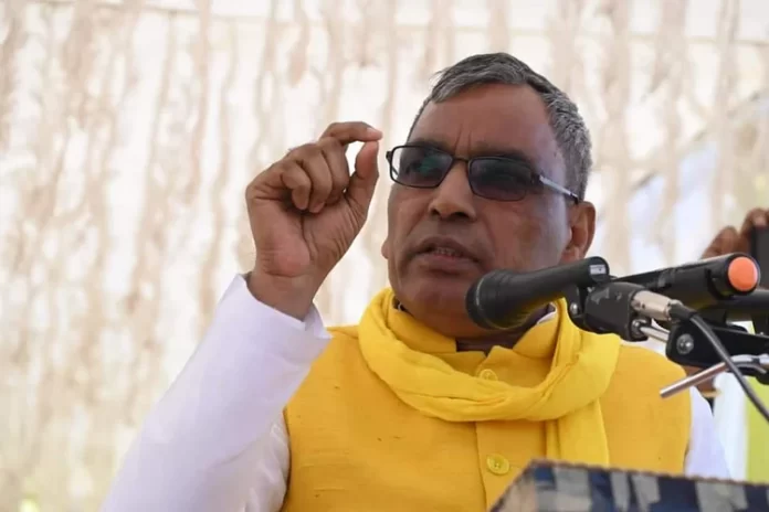 गाजीपुर