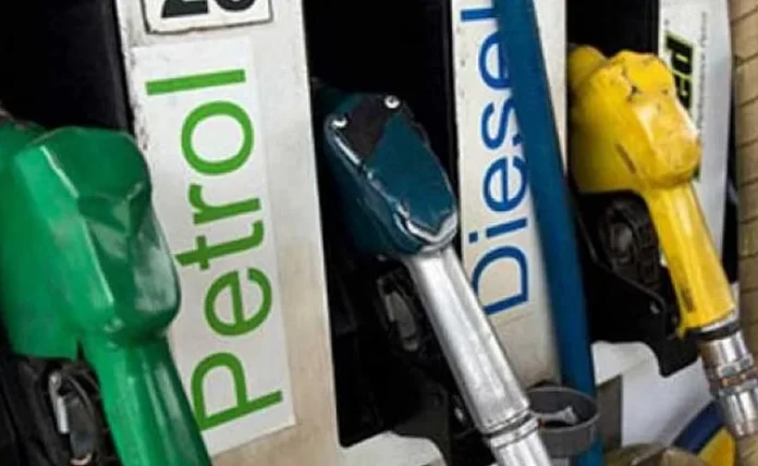 सिक्योरिटीज