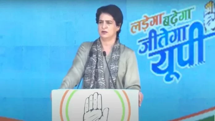 यूपी