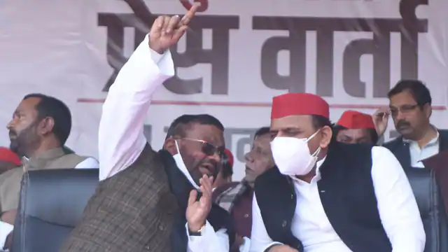 AVP गोरखपुर